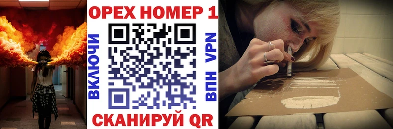 COCAIN 99%  наркота  Мытищи 