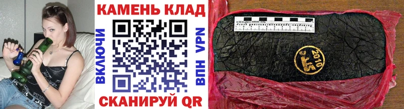 ГАШИШ 40% ТГК  kraken вход  Мытищи 