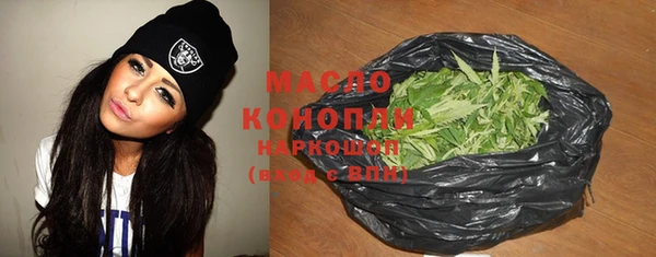 кокс Арсеньев