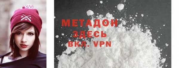 скорость mdpv Аркадак