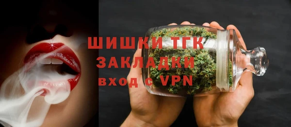 скорость mdpv Аркадак