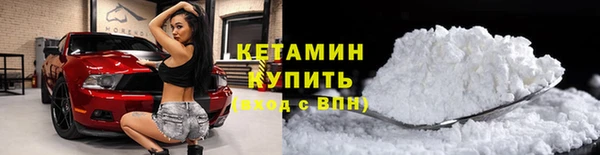 скорость mdpv Аркадак