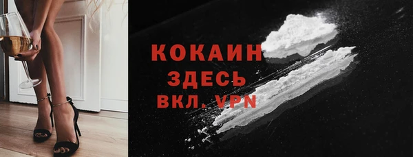 скорость mdpv Аркадак