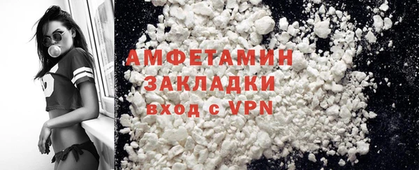 марихуана Алзамай