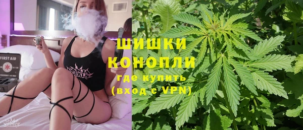мескалин Армянск