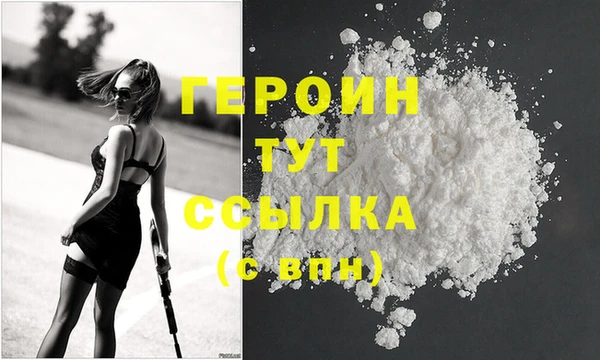 кокс Арсеньев