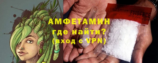 кокс Арсеньев
