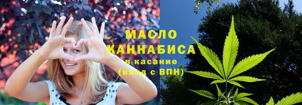 скорость mdpv Аркадак