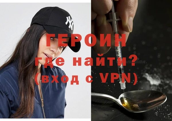 скорость mdpv Аркадак
