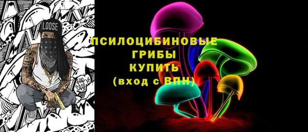 скорость mdpv Аркадак